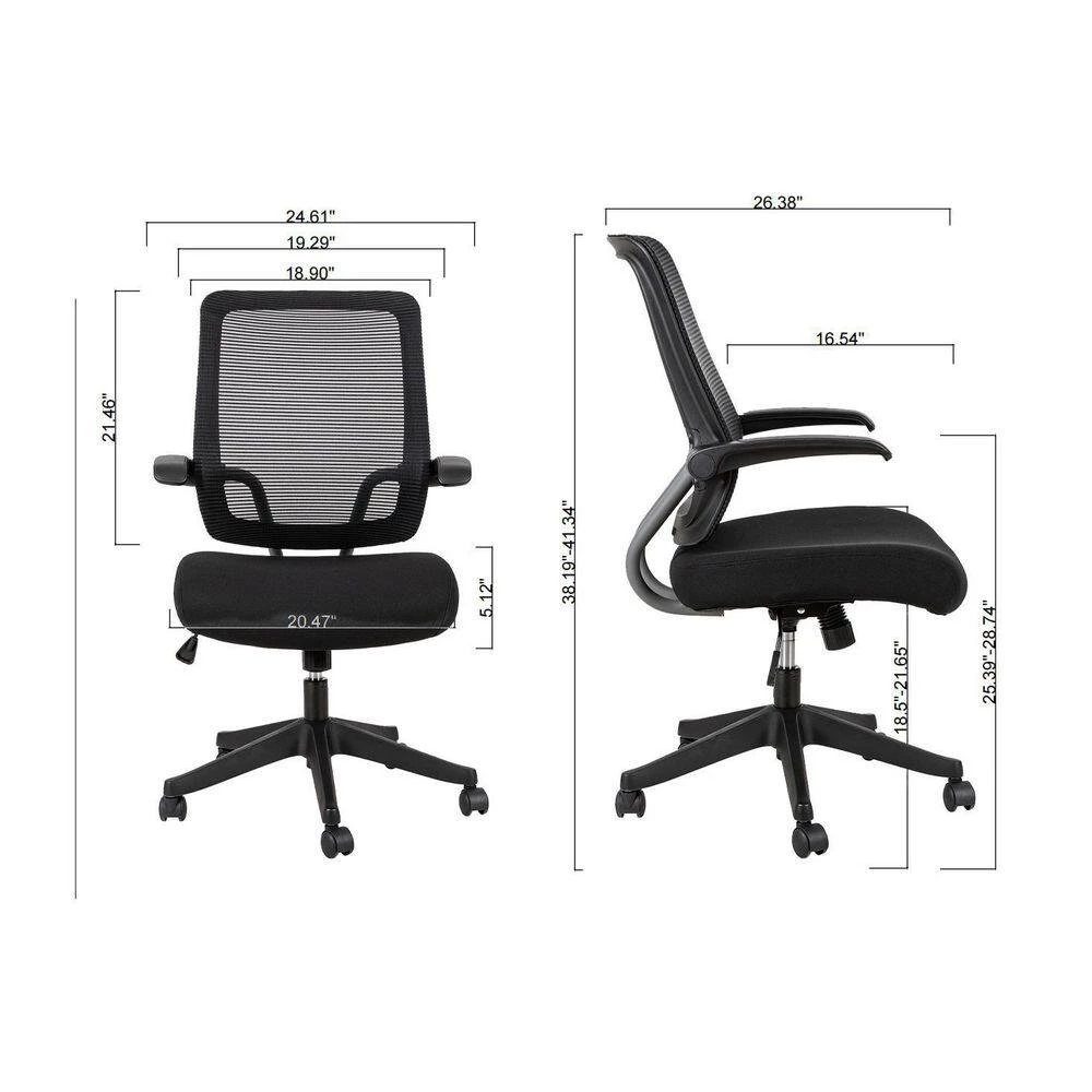 Black Nylon Mesh Office Chair with Flip-up Armrests by Huluwat 5 Black Nylon Mesh Office Chair with Flip-up Armrests by Huluwat - Image 3